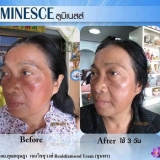 155983_414263065311828_2088154010_n