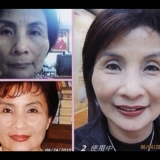 406288_530854476935776_1076293783_n