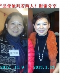 544354_496801597047305_1851282822_n