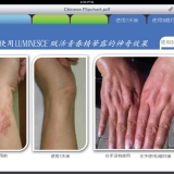 59722_530847556936468_58520652_n