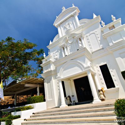 Monasterio de Tarlac Church