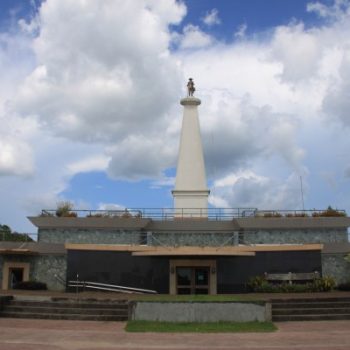 Museo de Guimaras
