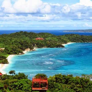 View from Mount Luho