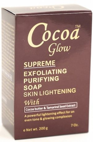 Cocoa Glow Supreme Exfoliating Purifying Skin Lightening Soap 7 oz / 200g