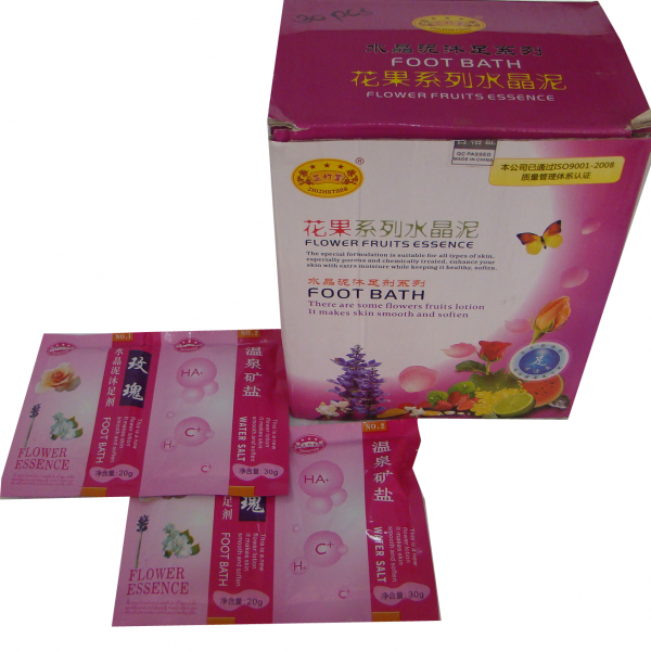 foot bath P600