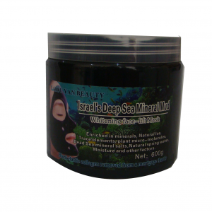 israel's deep sea mineral mud P170