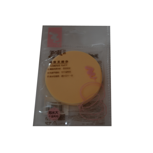 make up sponge (foli) P50