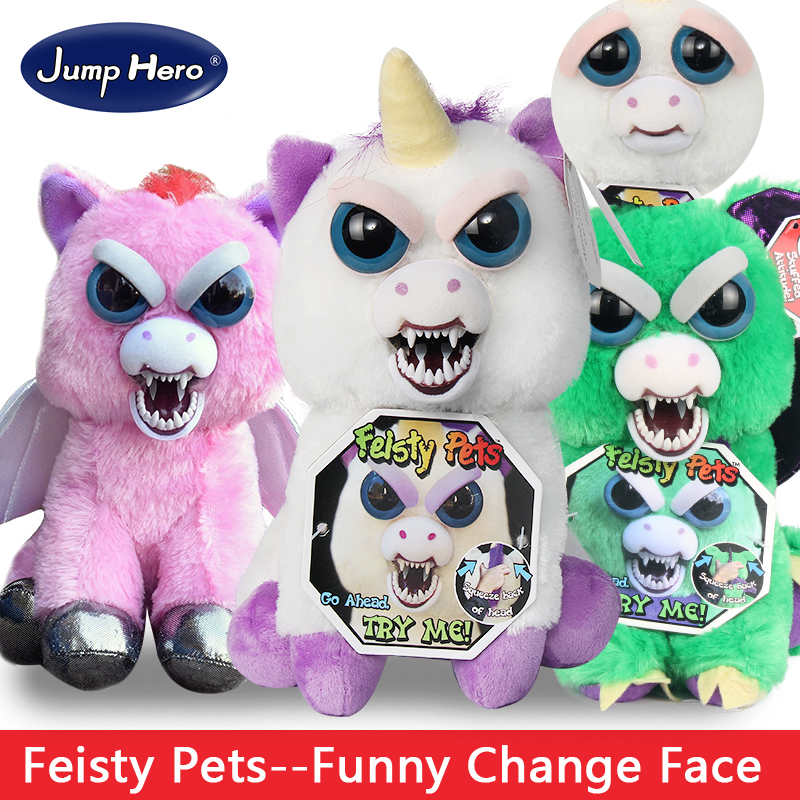 Change-Face-Feisty-Pets-Plush-Toys-With-Funny-Expression-Stuffed-Animal-Doll-For-Kids-Cute-Prank-18.jpg