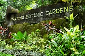 Botanical Garden in Mt. Makiling - Entrance