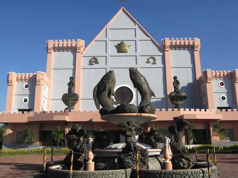 Christ the King Cathedral