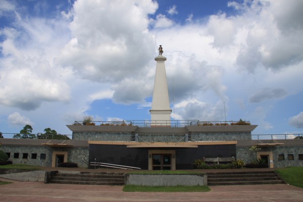 Museo de Guimaras